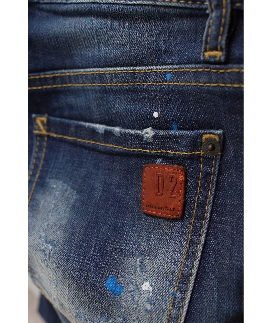 DSQUARED2 Темно-синие хлопковые джинсы слим, фото 6