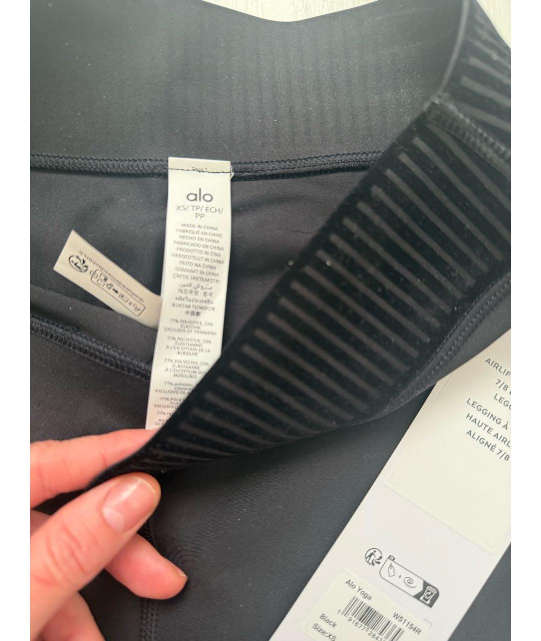 ALO YOGA Черные полиэстеровые леггинсы и велосипедки, фото 7