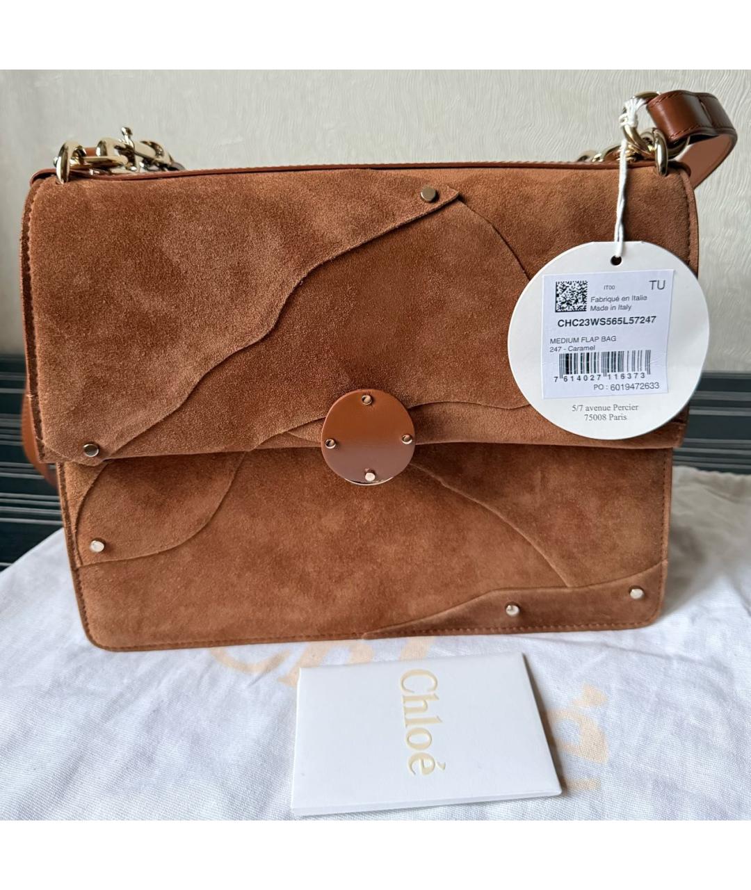 CHLOE Коричневая замшевая сумка через плечо, фото 8