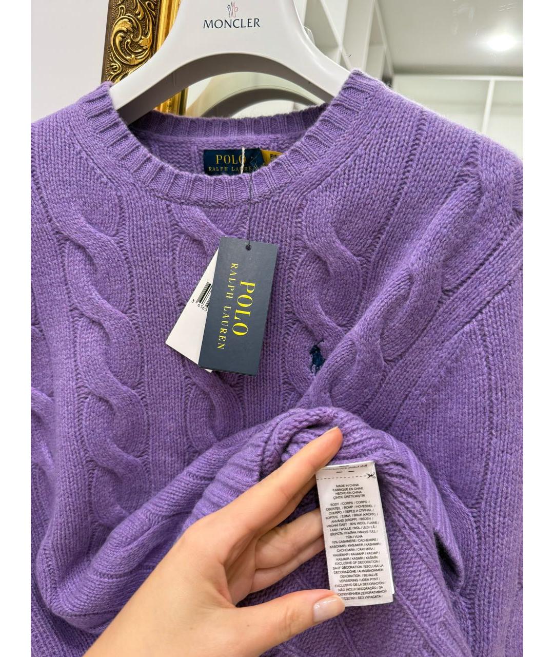 POLO RALPH LAUREN Фиолетовый шерстяной джемпер / свитер, фото 5