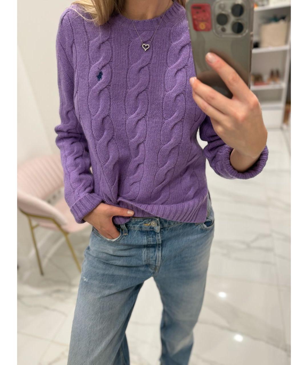 POLO RALPH LAUREN Фиолетовый шерстяной джемпер / свитер, фото 2