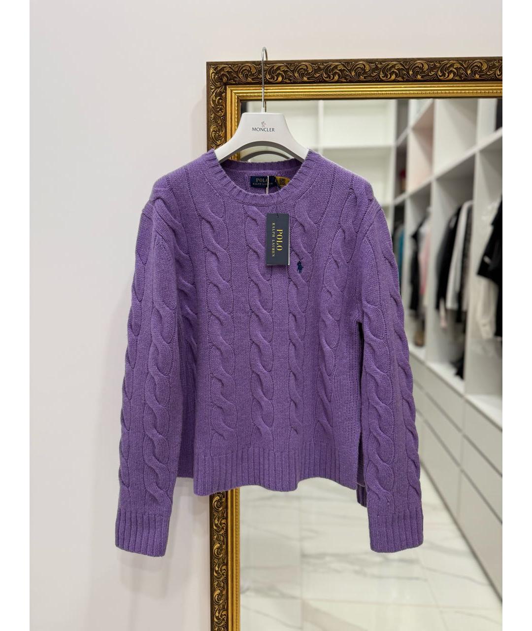 POLO RALPH LAUREN Фиолетовый шерстяной джемпер / свитер, фото 3