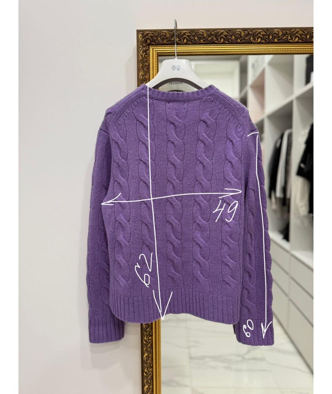 POLO RALPH LAUREN Фиолетовый шерстяной джемпер / свитер, фото 6