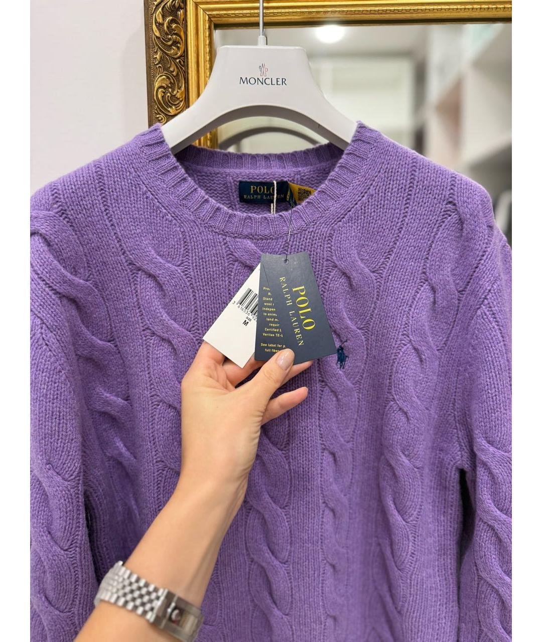 POLO RALPH LAUREN Фиолетовый шерстяной джемпер / свитер, фото 4