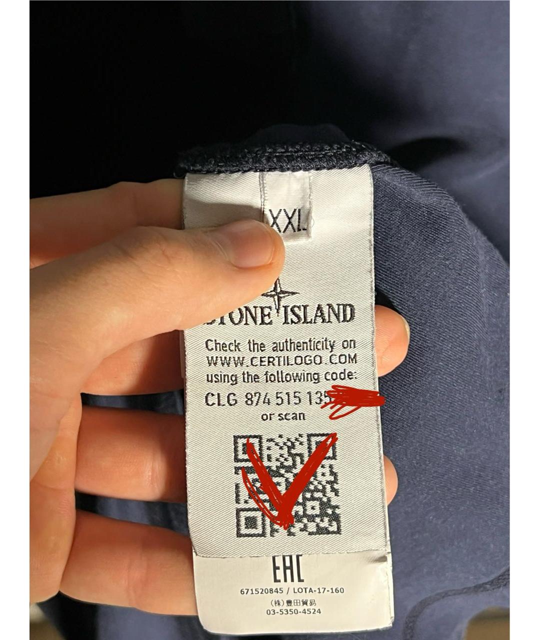 Изображение продукта