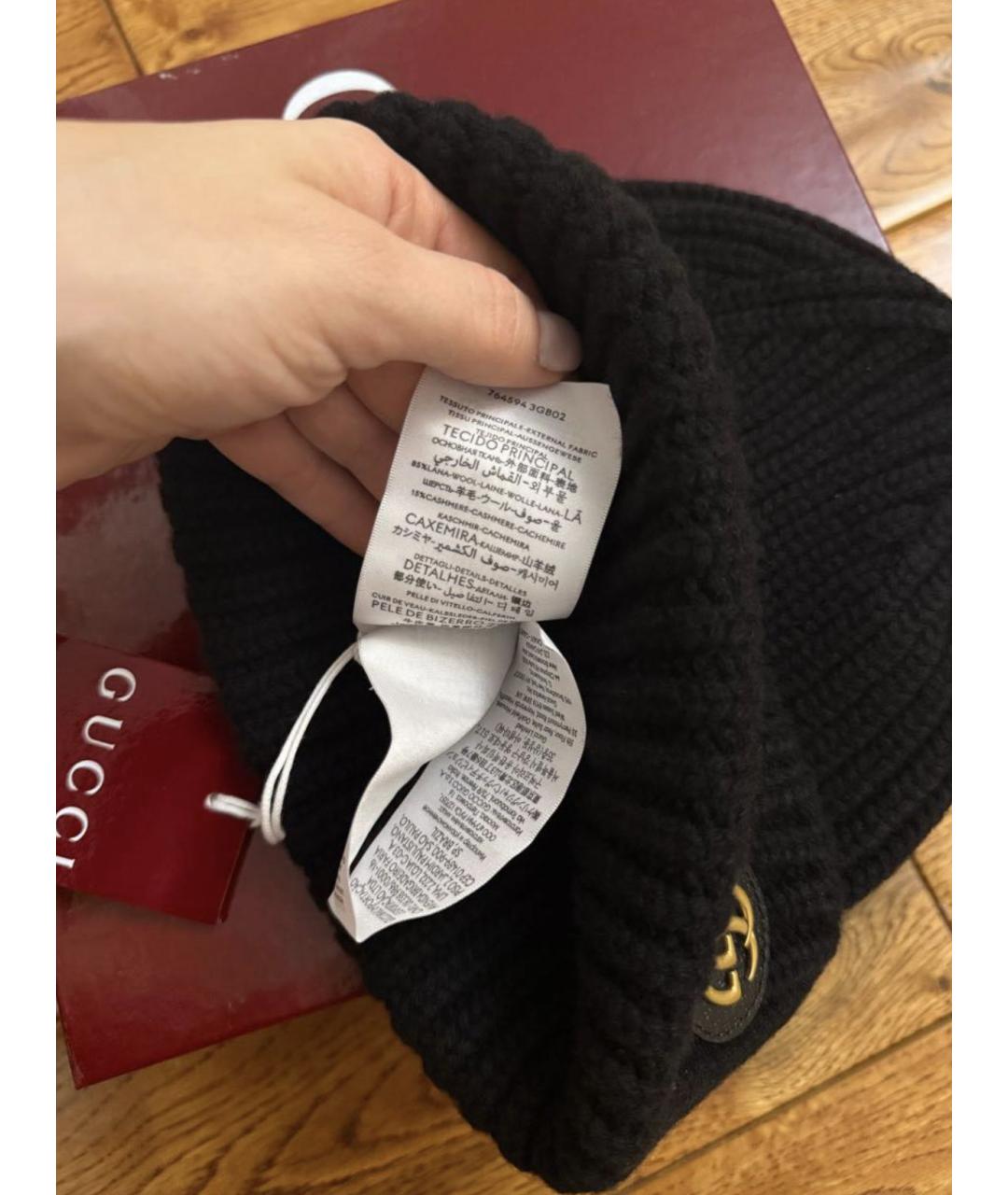 GUCCI Черная шерстяная шапка, фото 3