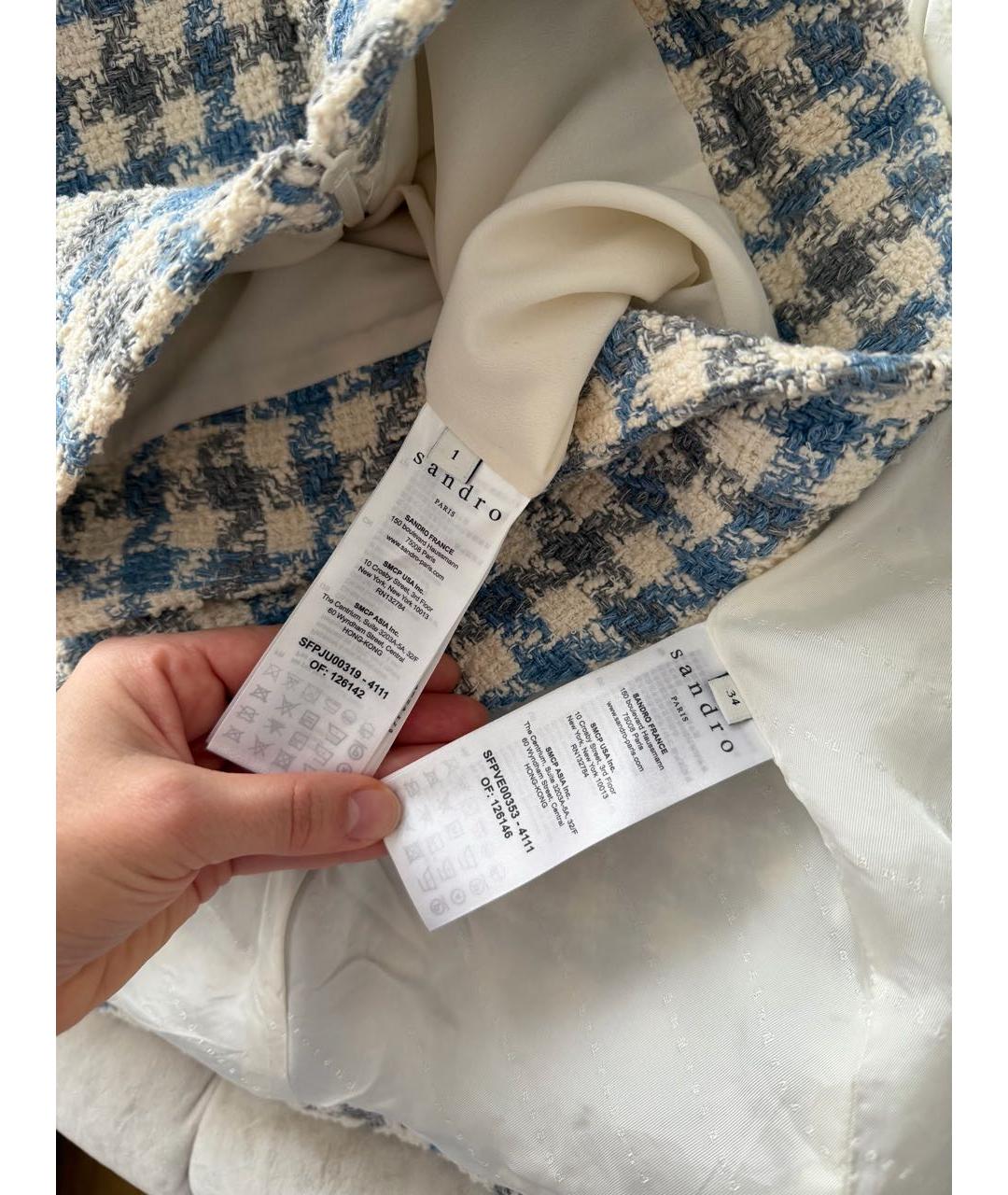 SANDRO Голубой твидовый костюм с юбками, фото 5
