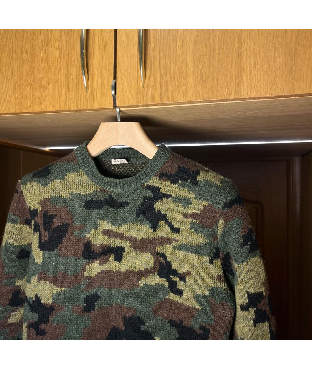 Изображение продукта