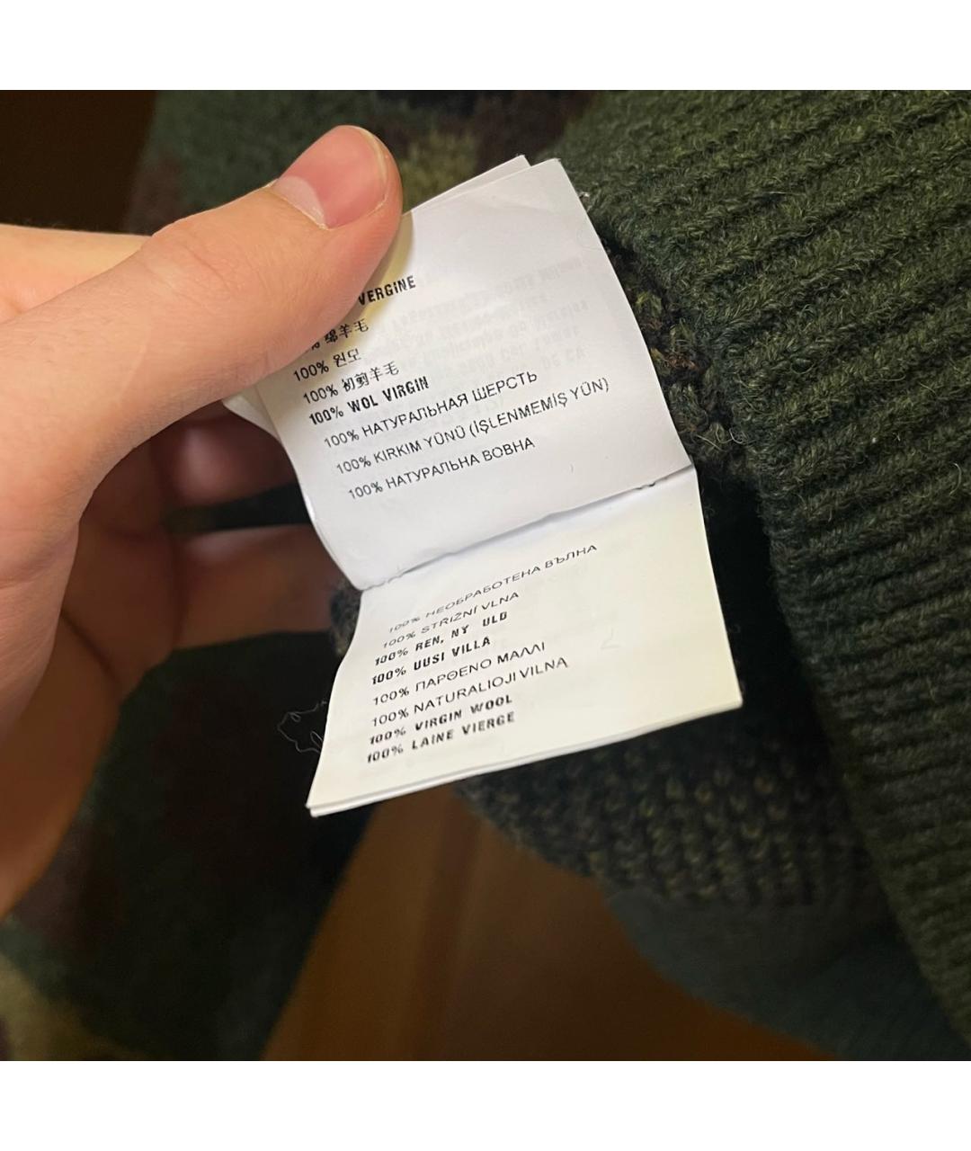 Изображение продукта