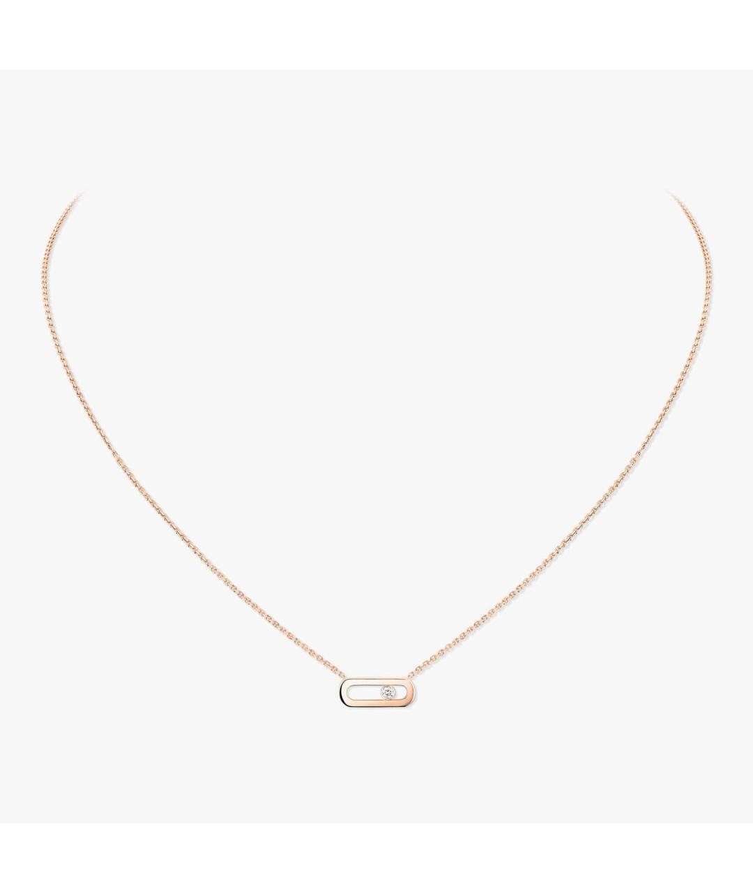 MESSIKA Золотое колье из розового золота, фото 5