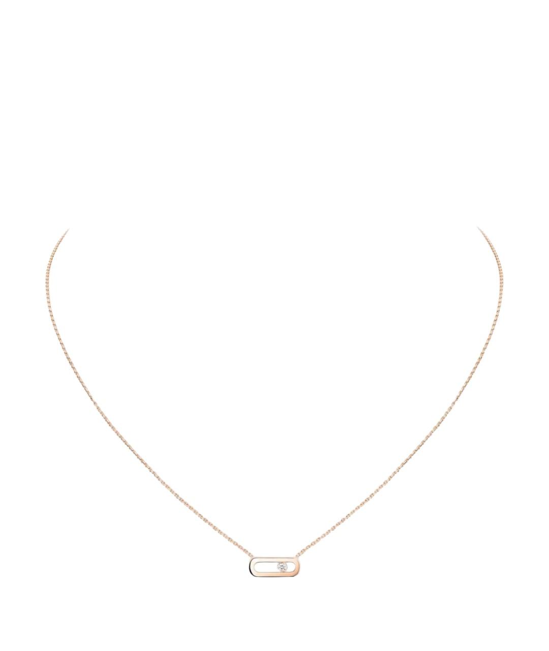 MESSIKA Золотое колье из розового золота, фото 1