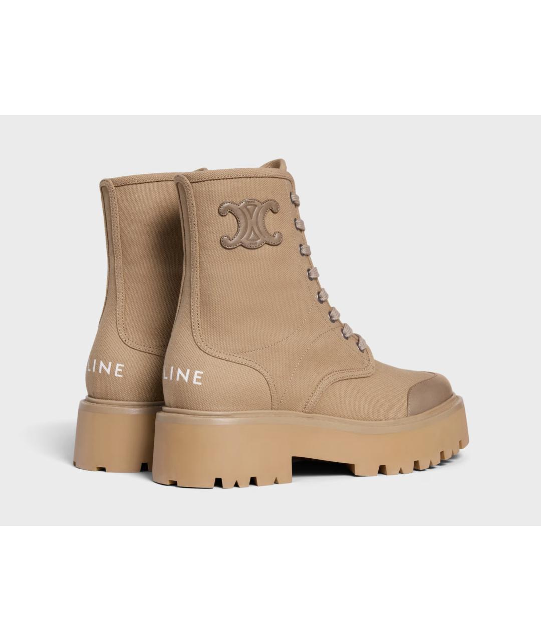 CELINE Бежевые текстильные ботинки, фото 3