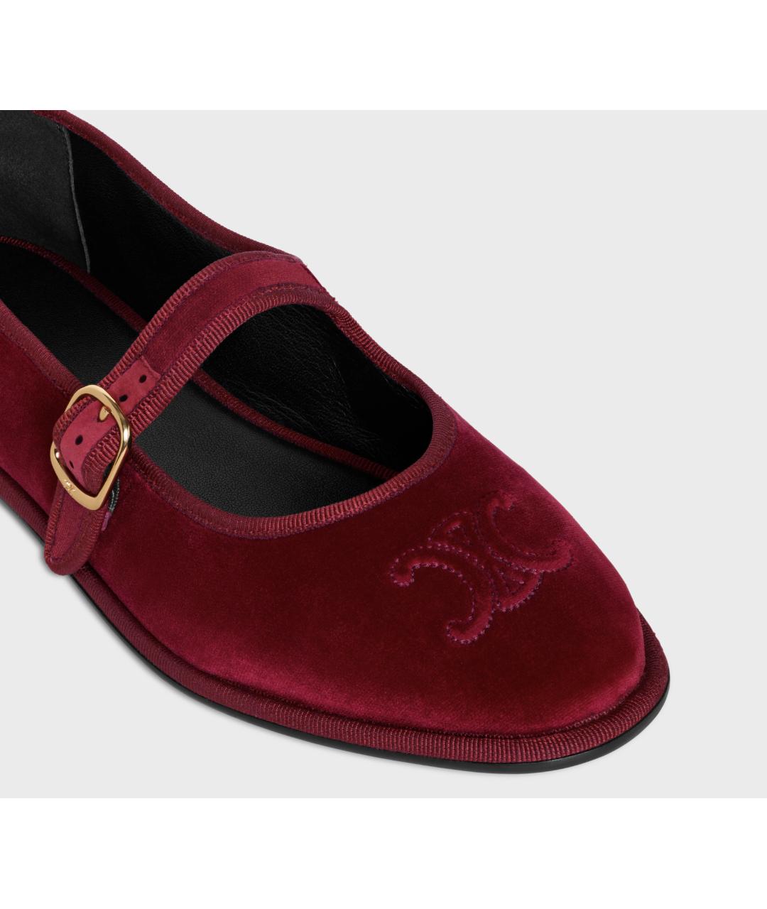 CELINE Красные бархатные балетки, фото 4