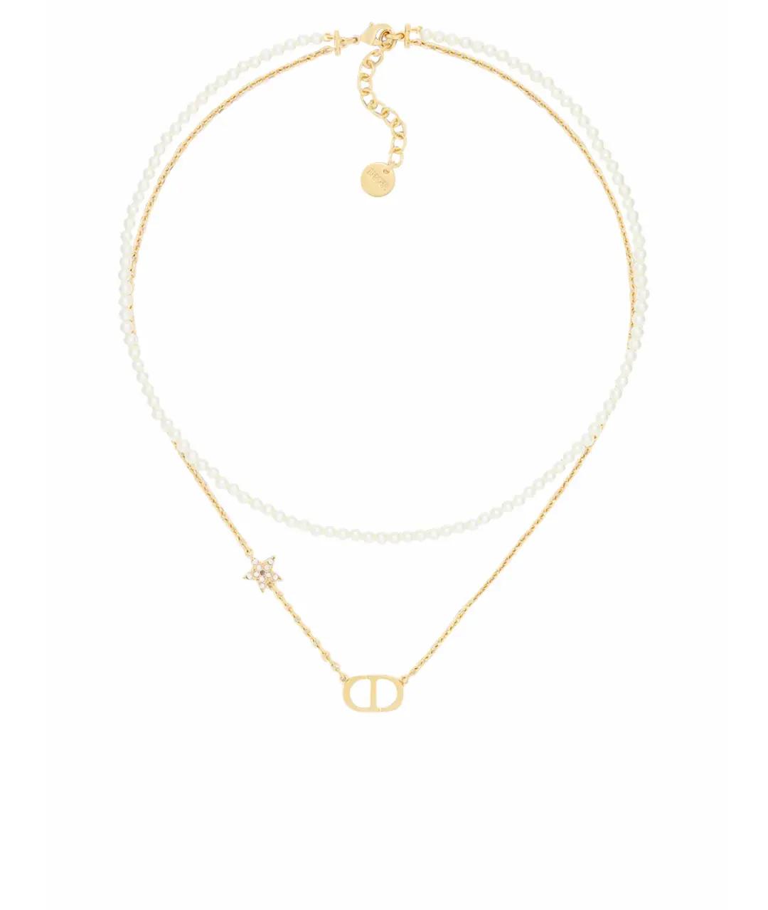 CHRISTIAN DIOR Золотое латунное колье, фото 1