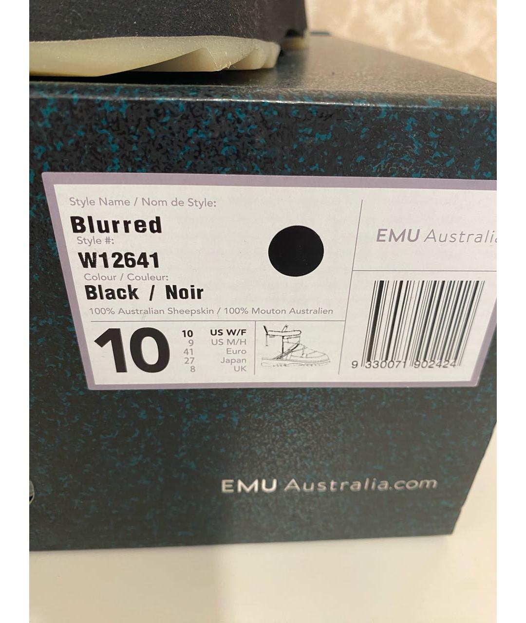 EMU Черные замшевые полусапоги, фото 4