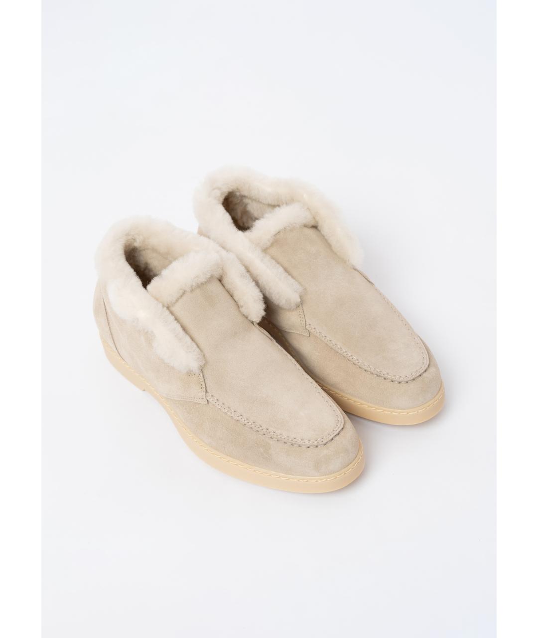 DOUCAL'S Бежевые замшевые лоферы, фото 3