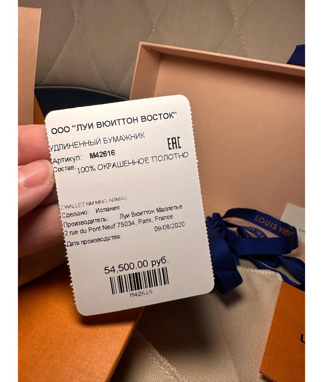 LOUIS VUITTON Коричневый кожаный кошелек, фото 6