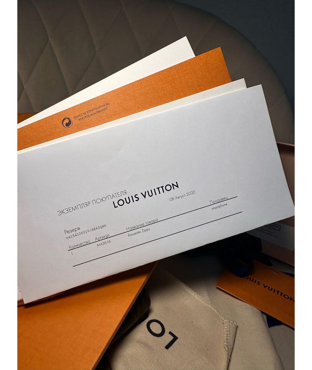 LOUIS VUITTON Коричневый кожаный кошелек, фото 7