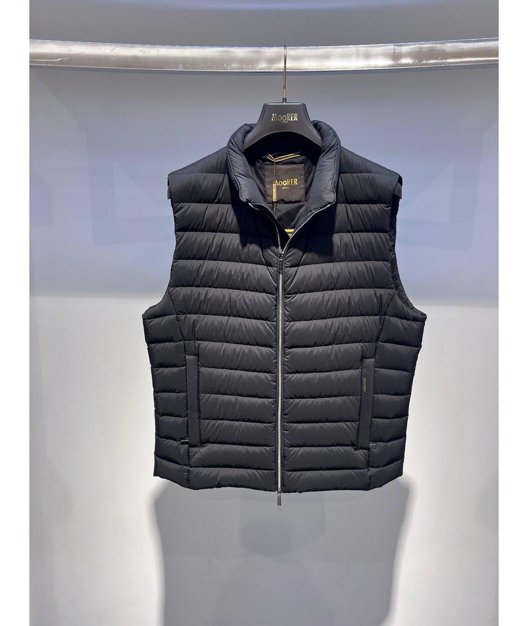 MOORER Синий полиамидовый жилет, фото 2