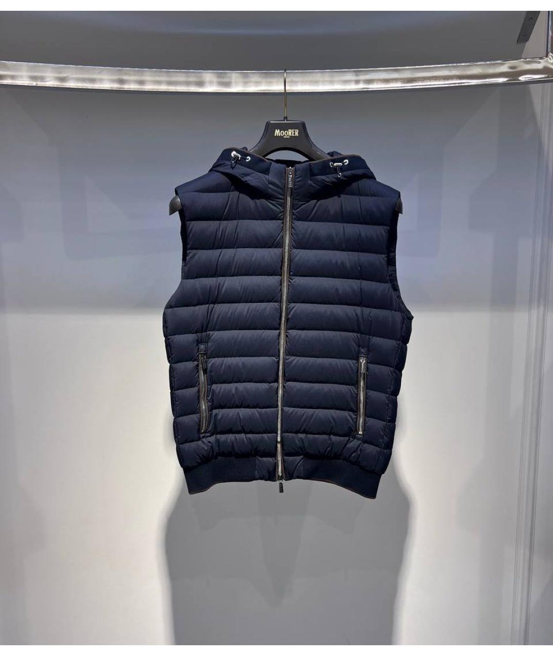 MOORER Темно-синий полиамидовый жилет, фото 3