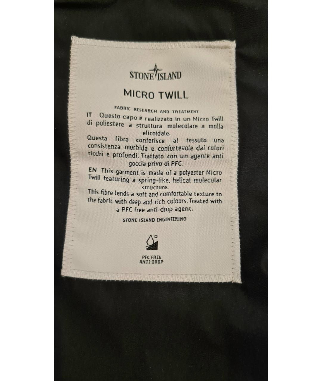 STONE ISLAND Черная куртка, фото 9
