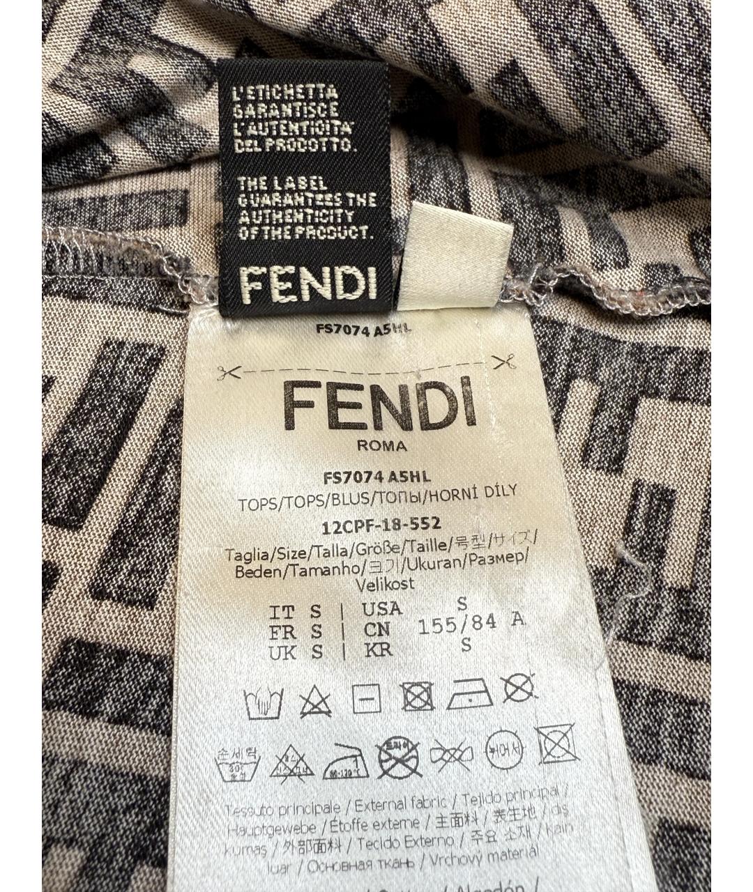 FENDI Коричневая хлопковая футболка, фото 7