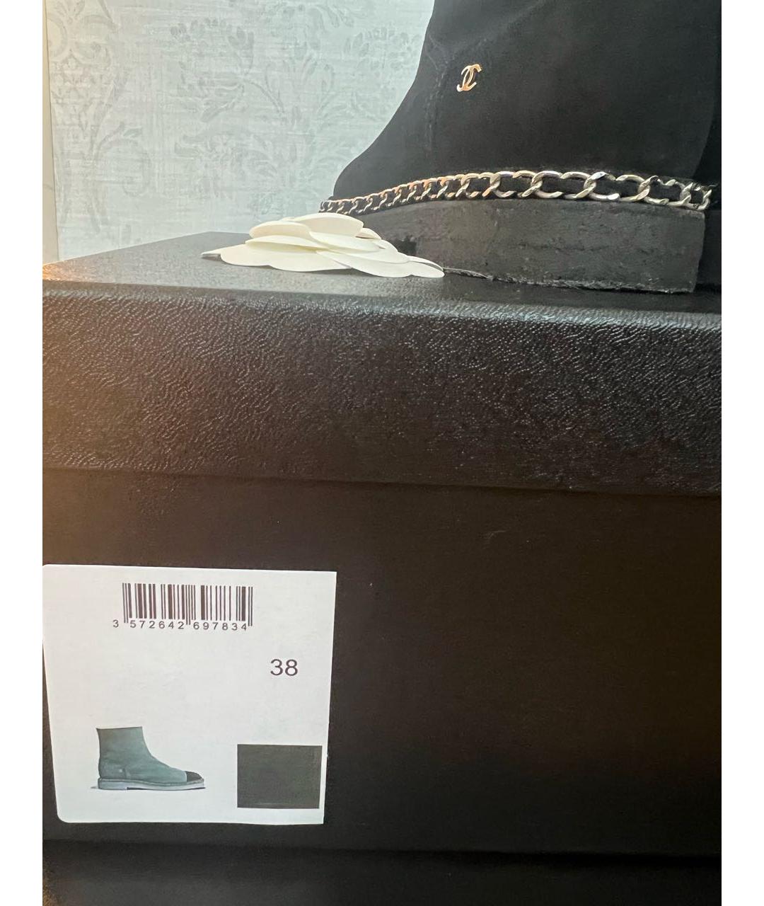 CHANEL Черные замшевые полусапоги, фото 6