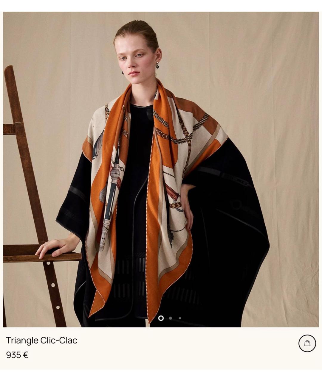 HERMES Мульти кашемировый шарф, фото 6