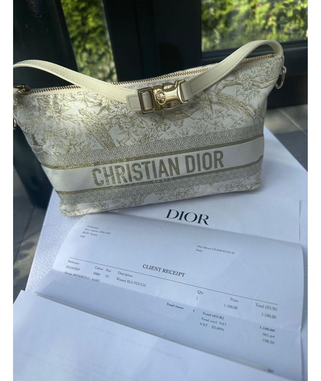 CHRISTIAN DIOR Бежевая сумка через плечо, фото 3