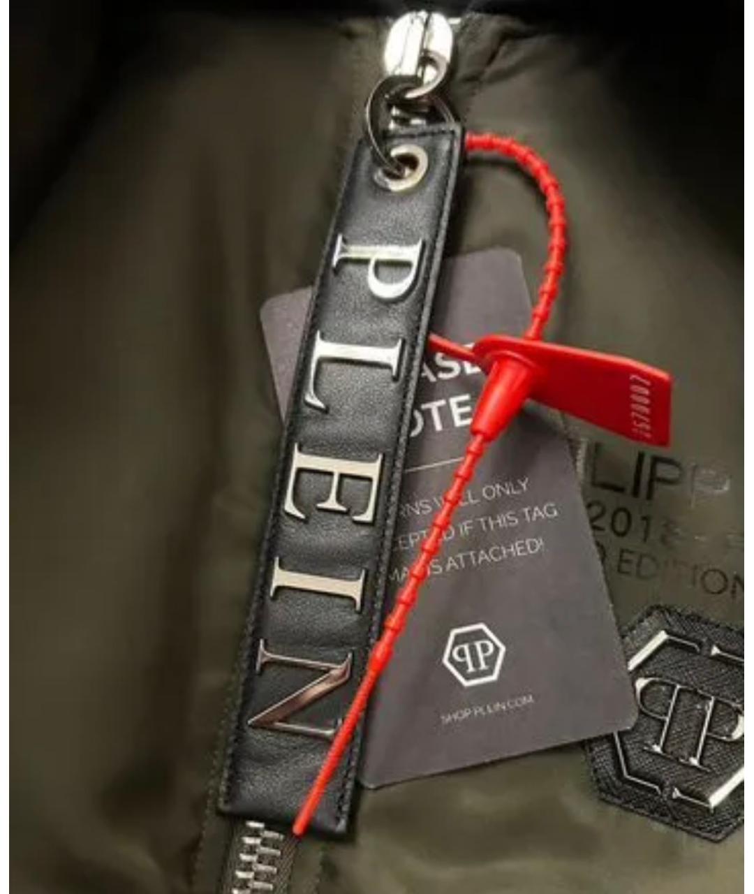 PHILIPP PLEIN Хаки полиамидовая куртка, фото 3