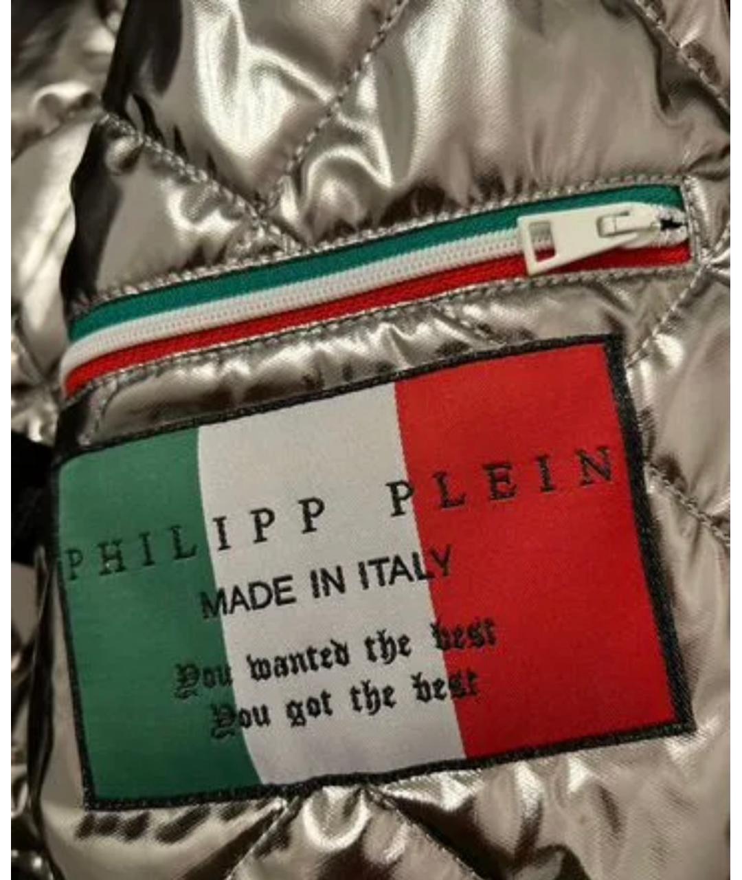 PHILIPP PLEIN Хаки полиамидовая куртка, фото 9