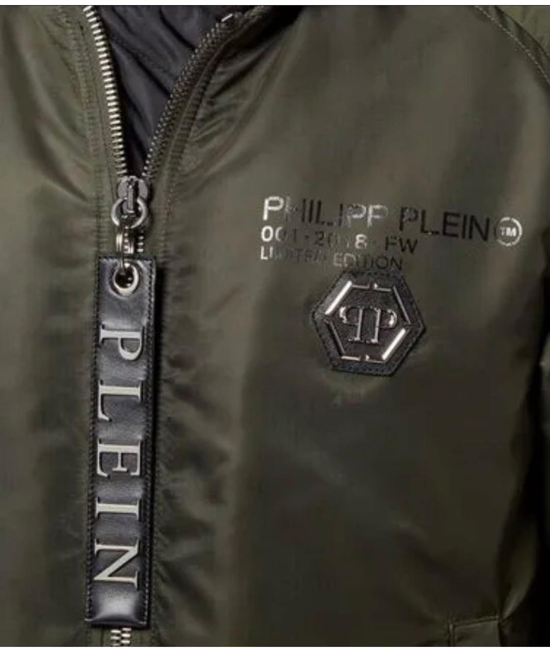 PHILIPP PLEIN Хаки полиамидовая куртка, фото 4