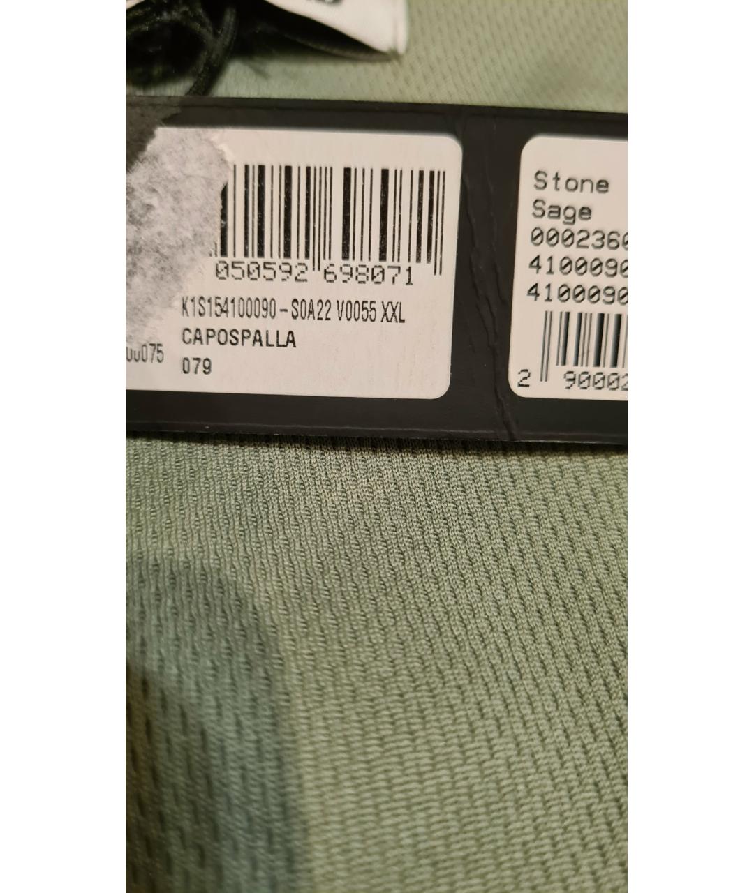 STONE ISLAND Салатовая куртка, фото 9