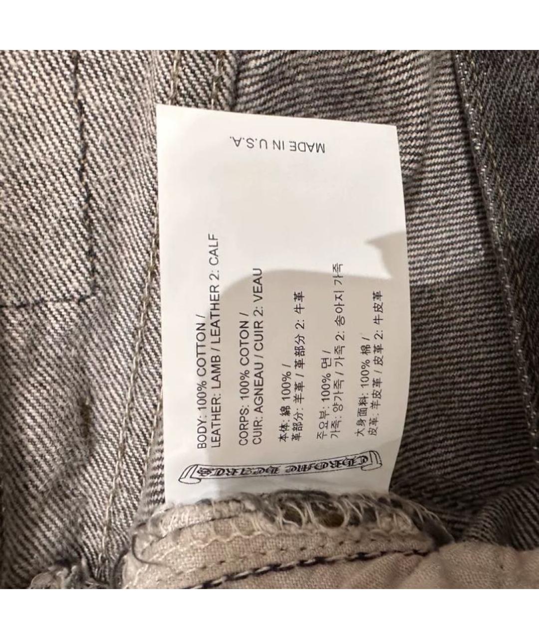 CHROME HEARTS Мульти прямые джинсы, фото 3