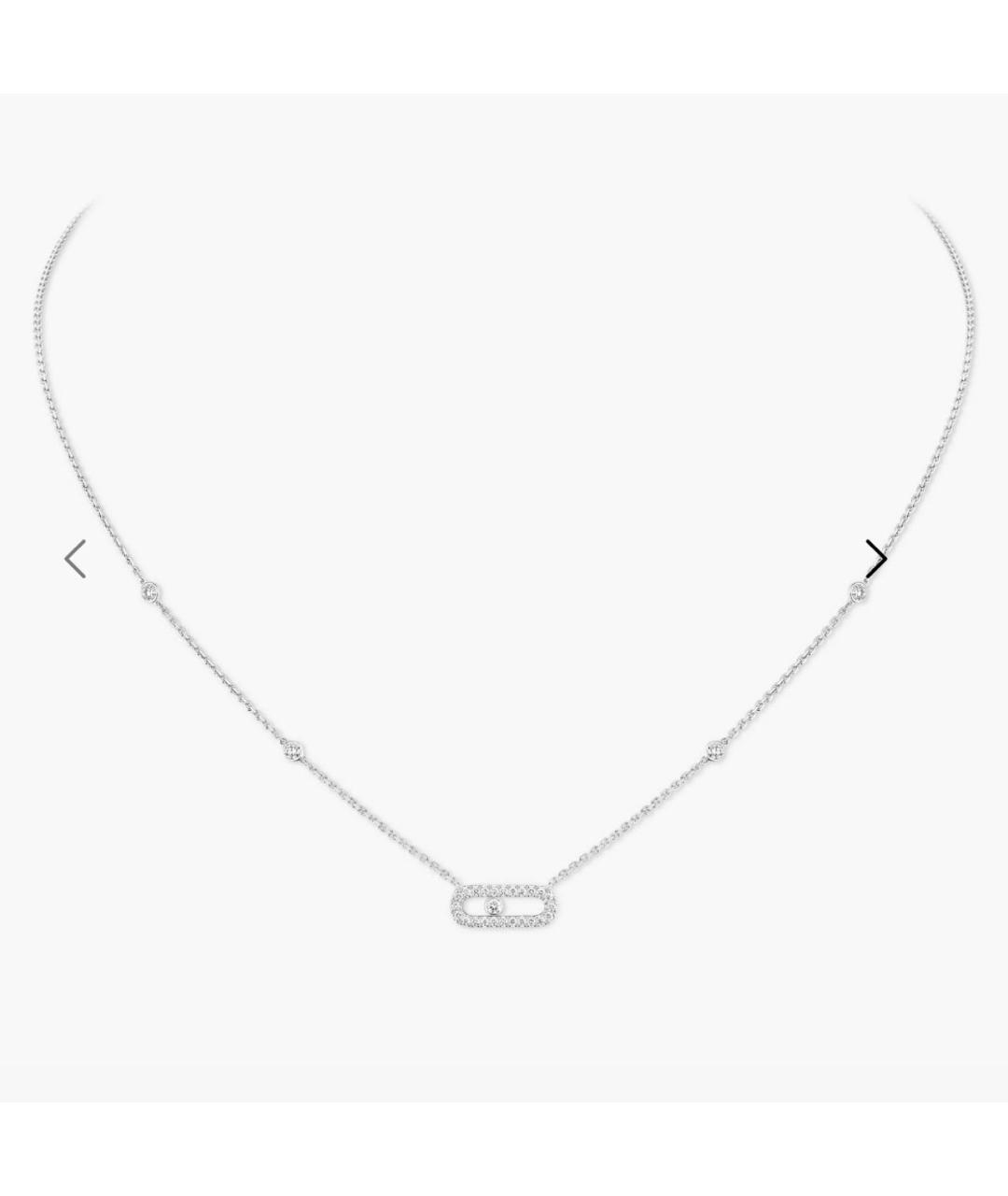 MESSIKA Серебряное колье из белого золота, фото 2