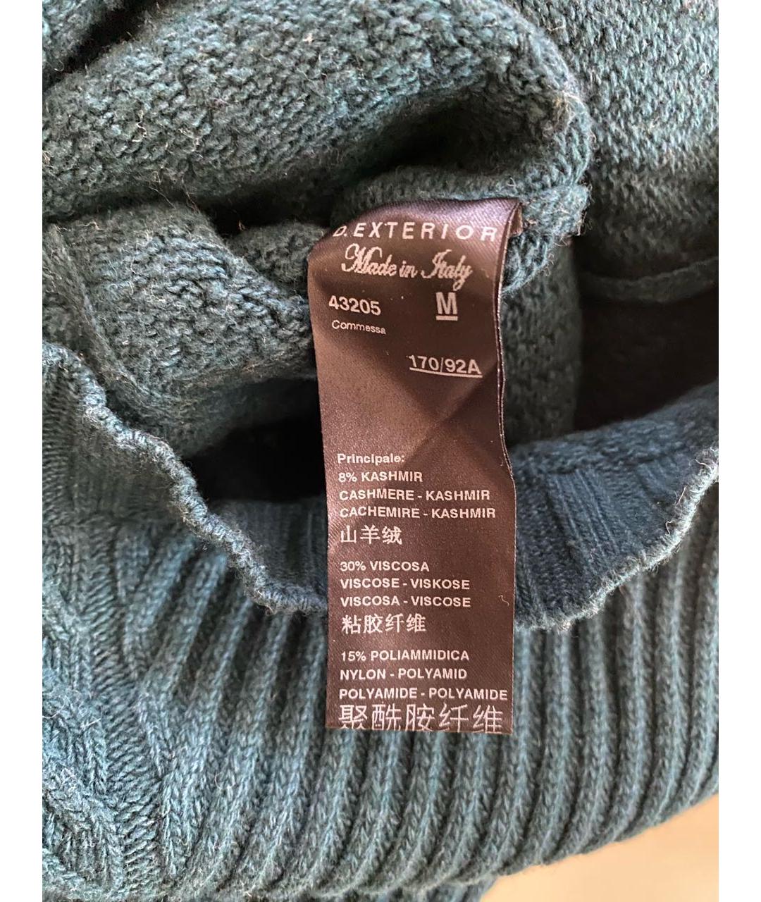 D.EXTERIOR Зеленые шерстяное повседневное платье, фото 6