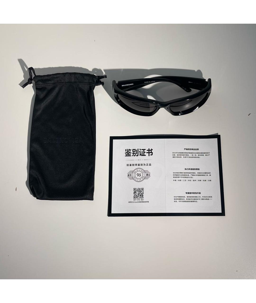 BALENCIAGA Черные пластиковые солнцезащитные очки, фото 3