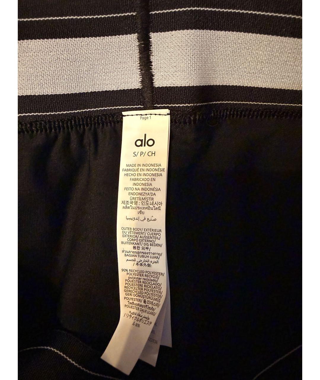 ALO YOGA Черные полиэстеровые спортивные брюки и шорты, фото 4