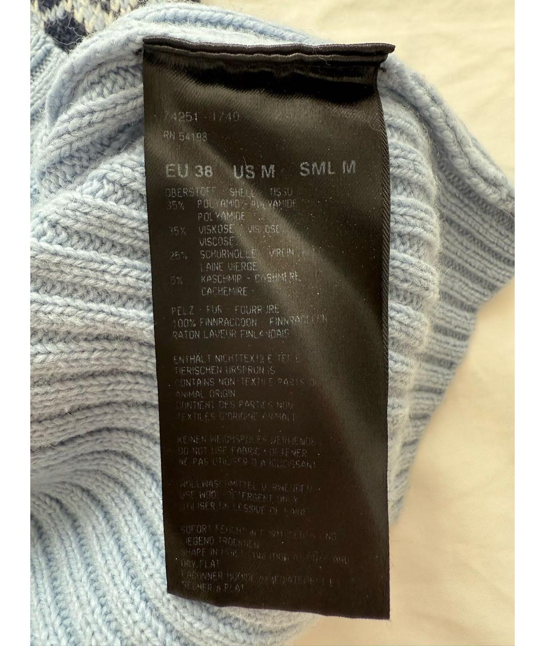 BOGNER Синий джемпер / свитер, фото 6