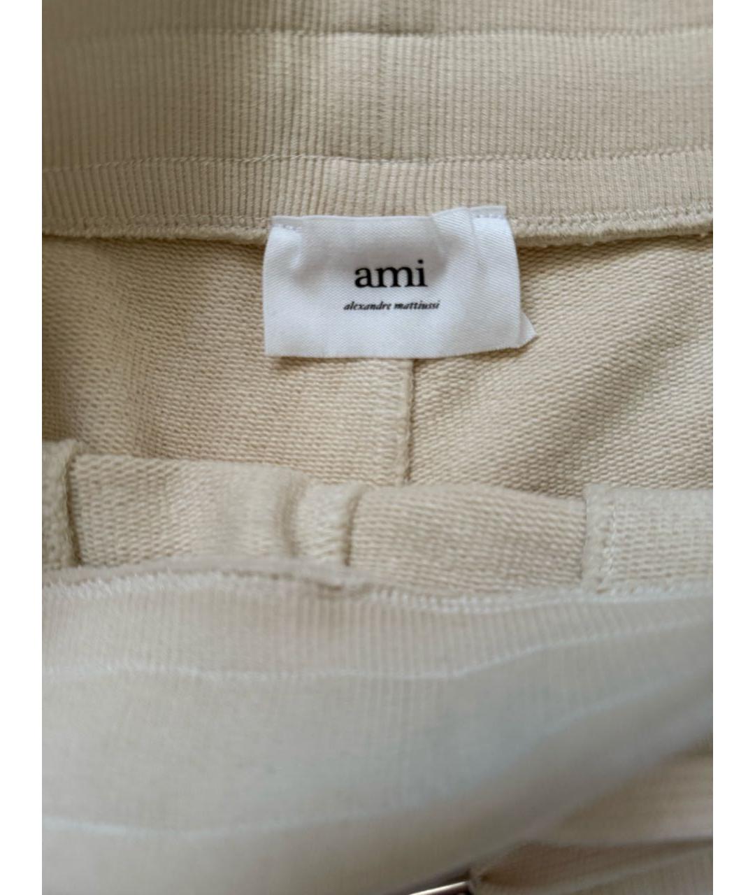 Ami Paris Бежевые хлопковые спортивные брюки и шорты, фото 5