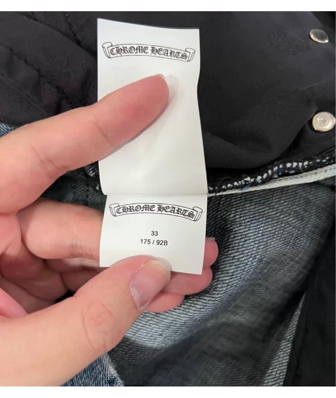 CHROME HEARTS Синие хлопковые прямые джинсы, фото 5