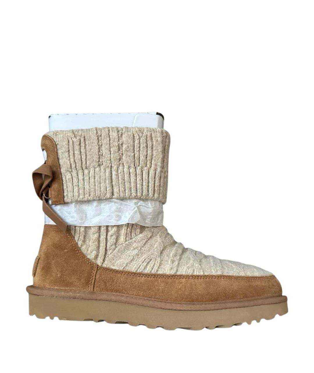 UGG AUSTRALIA Бежевые замшевые полусапоги, фото 1