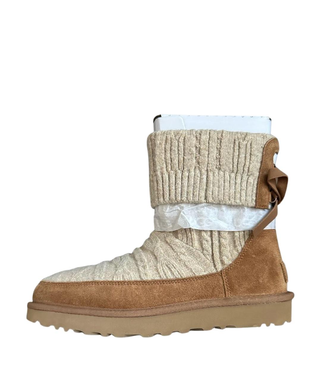 UGG AUSTRALIA Бежевые замшевые полусапоги, фото 9