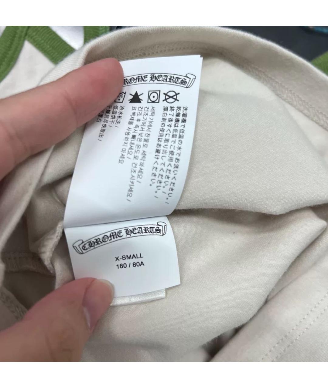 CHROME HEARTS Белая хлопковая майка, фото 5