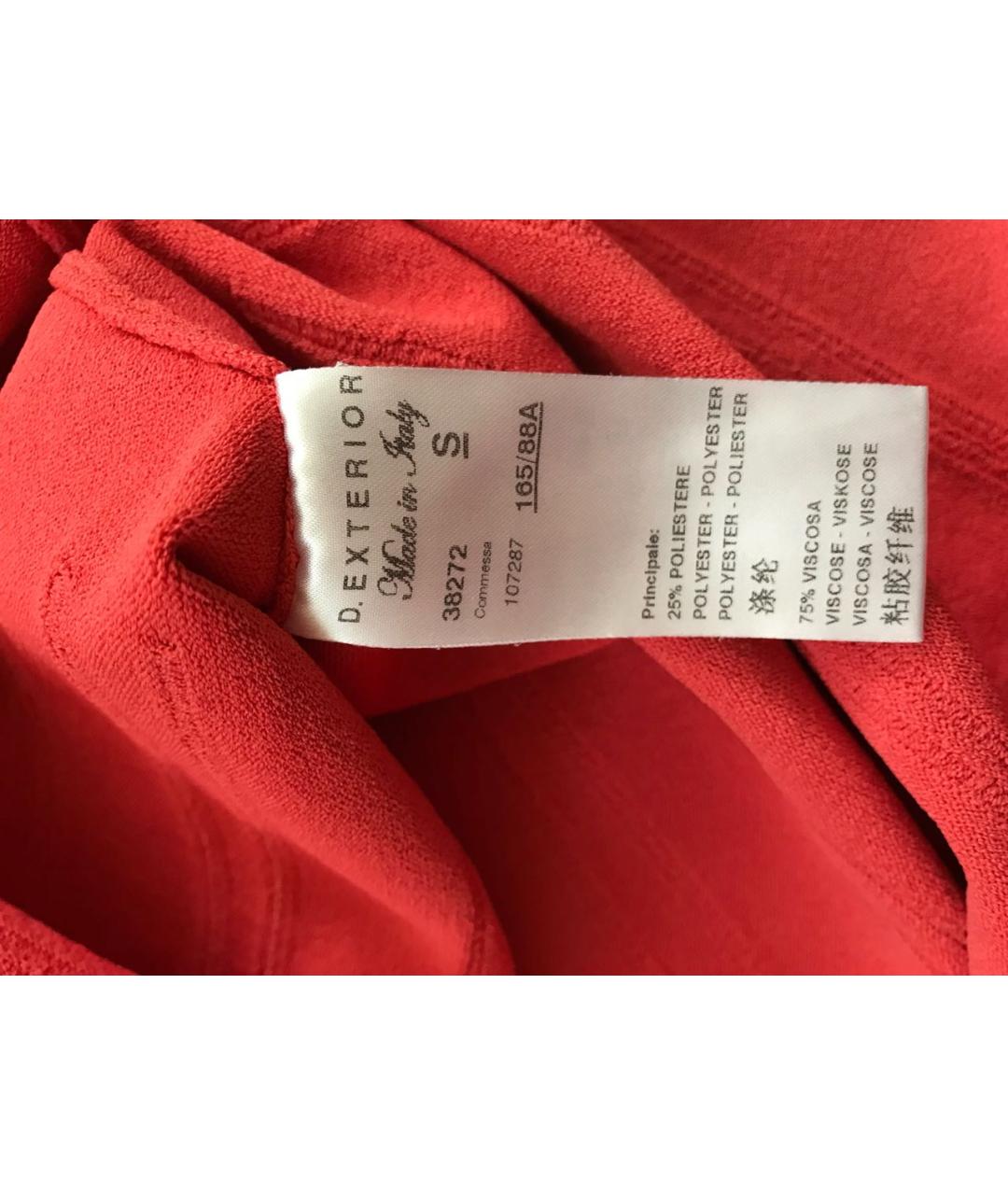 D.EXTERIOR Коралловое вискозное коктейльное платье, фото 8