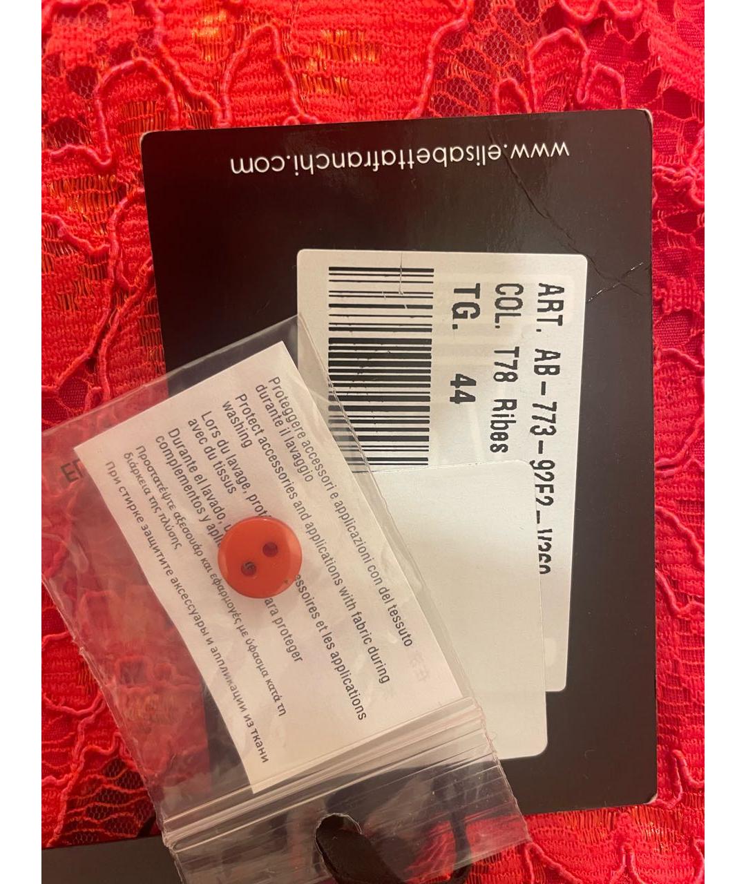 ELISABETTA FRANCHI Красное полиэстеровое вечернее платье, фото 8