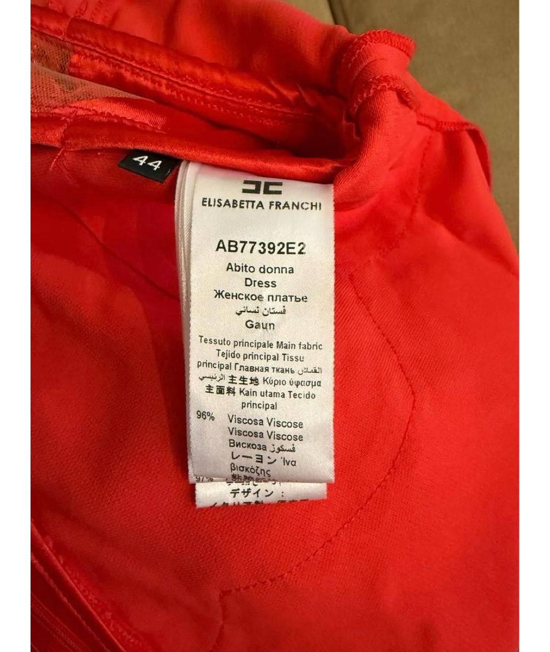 ELISABETTA FRANCHI Красное полиэстеровое вечернее платье, фото 6