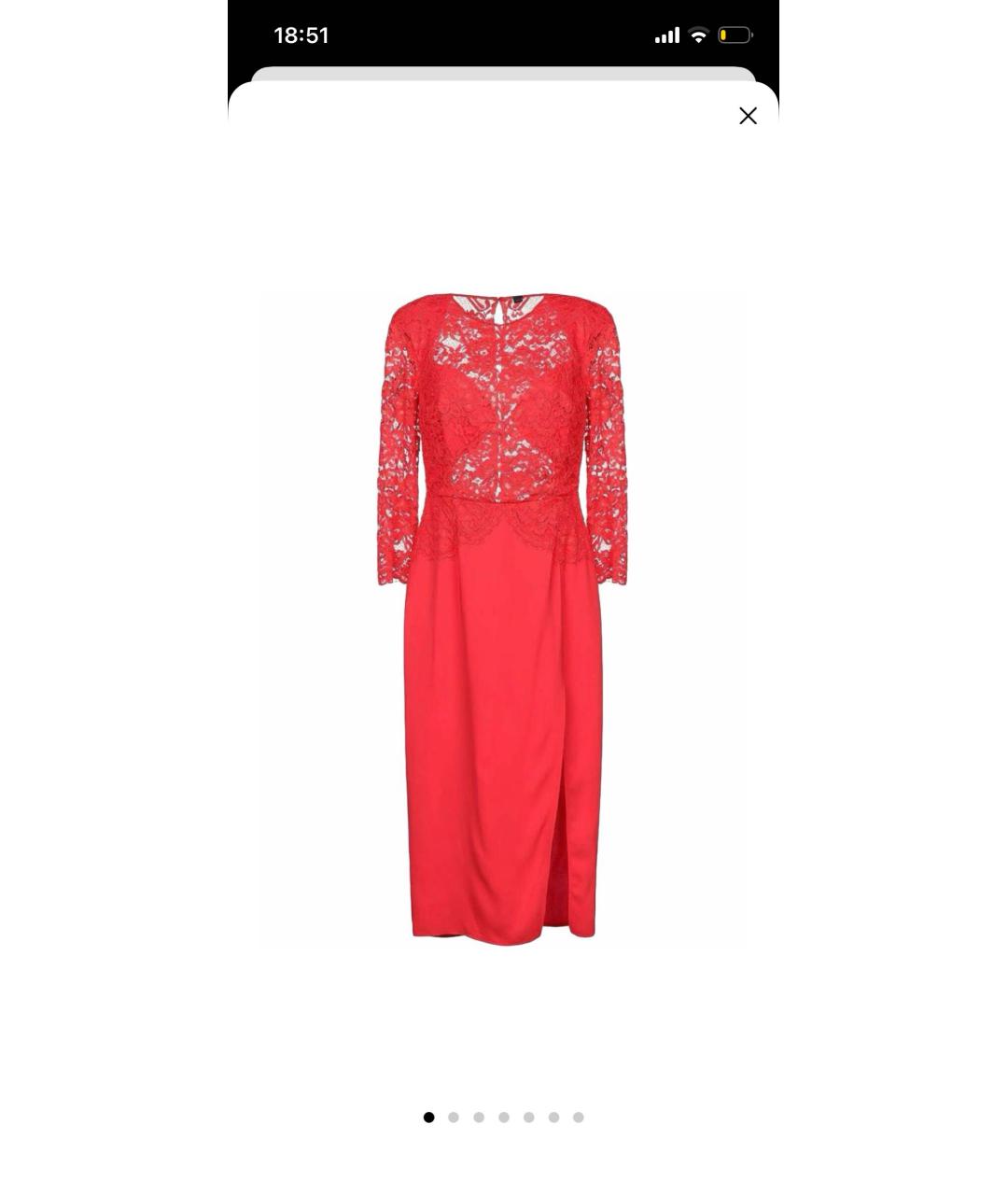 ELISABETTA FRANCHI Красное полиэстеровое вечернее платье, фото 9