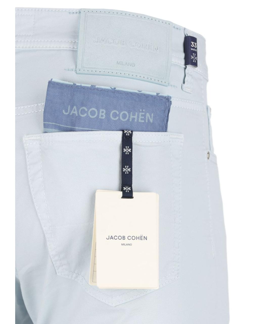 JACOB COHEN Голубые хлопковые джинсы скинни, фото 4