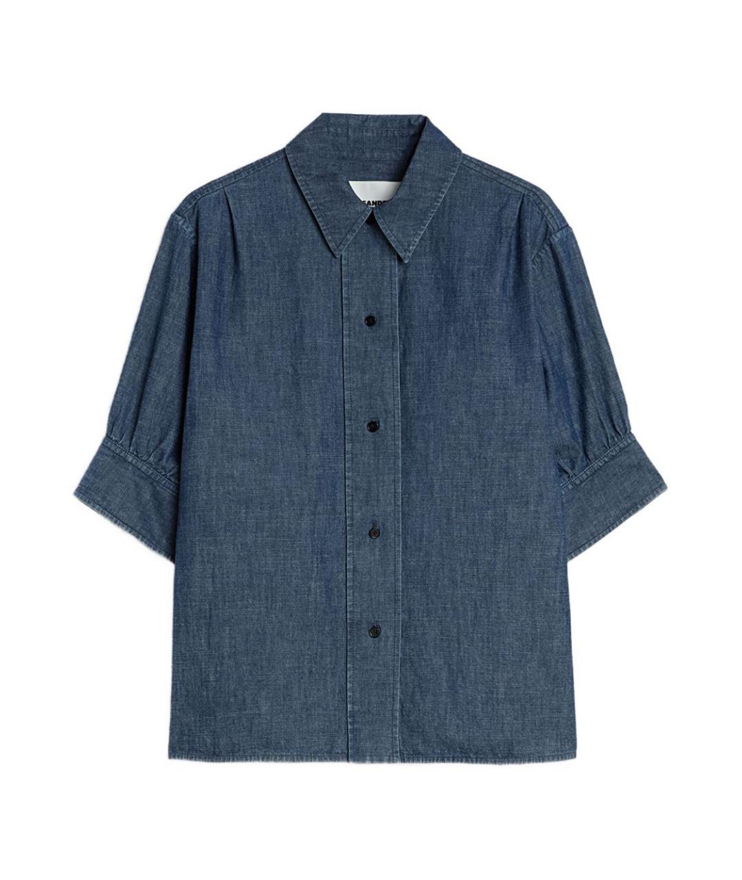 JIL SANDER Синяя хлопковая рубашка, фото 1